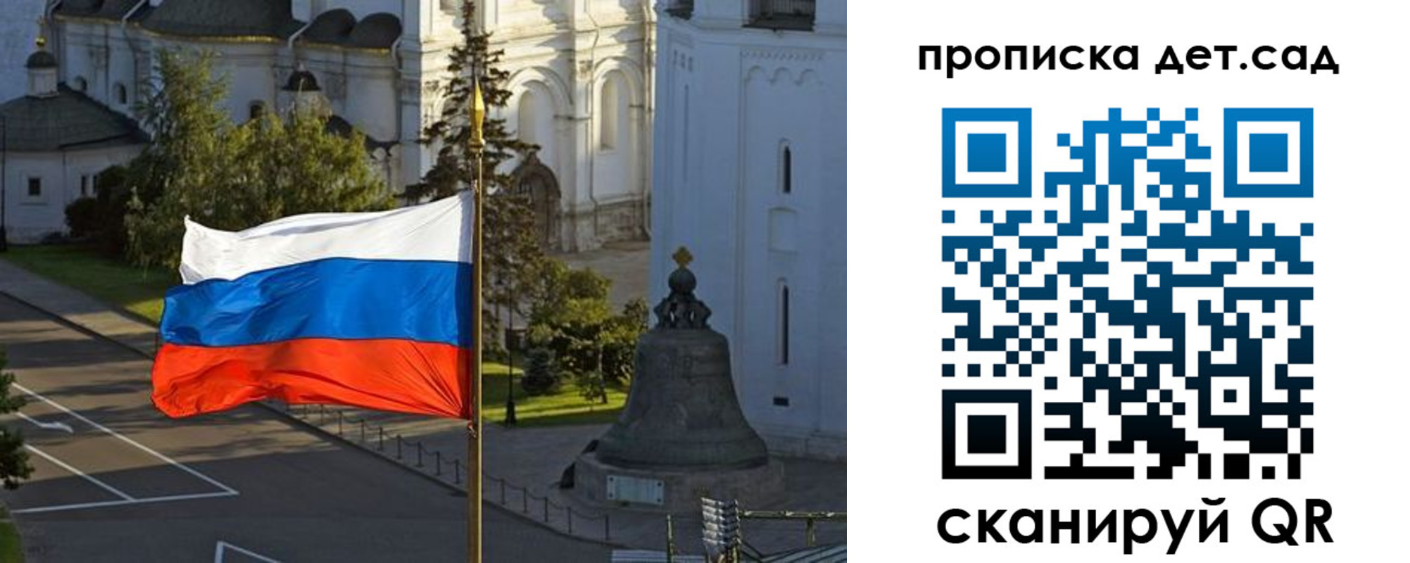 регистрация в Каргате